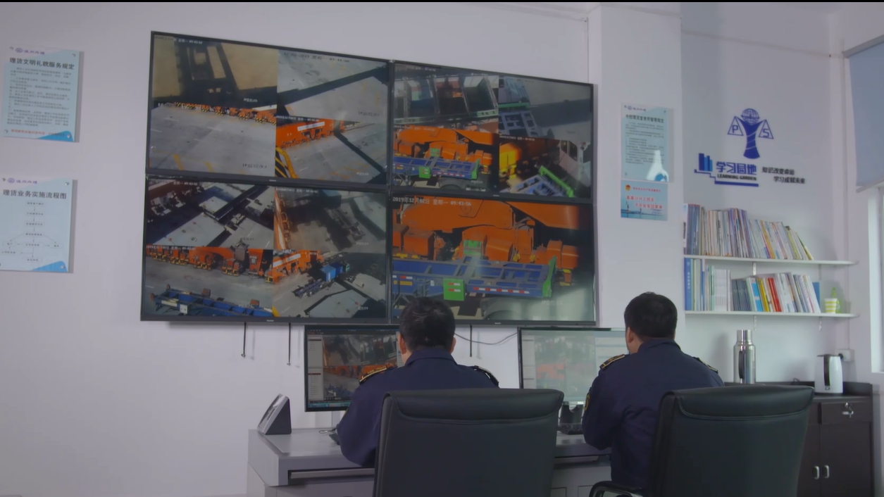 首页- 尊龙集团中国官网入口